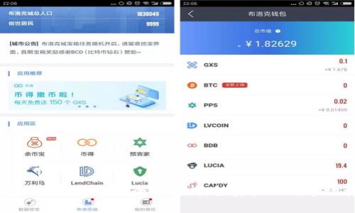 万象区块链基金的全面解析：投资机会与市场展望