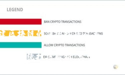构建区块链的传统技巧及其应用分析

区块链传统技巧解析：类型与应用