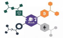 在讨论“tokenim2.0私钥在哪”的问题之前，需要了