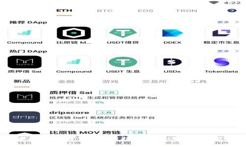 区块链社会化方法解析：推动社会变革的数字革命