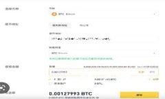 如何找回Tokenim账户密码：完整指南