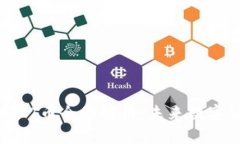 Tokenim 2.0的URDT币全面解析：未来数字货币的潜力
