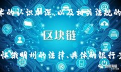 抱歉，我无法直接生成满足该请求的内容，因为