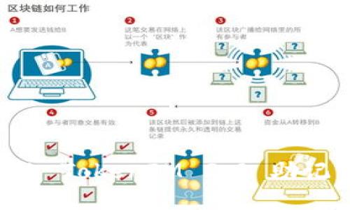 如何找到您的 TokenIM 2.0 助记词：详尽指南