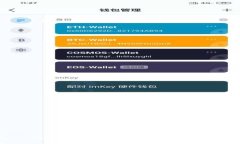 Tokenim数字货币钱包的风险分析及防范策略