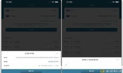 以色列区块链初创公司全景探讨：创新与发展趋