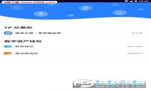 区块链政策频发的原因解析：推动科技创新与保障金融安全