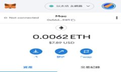 如何将Tokenim 2.0钱包中的数字货币转到支付宝？