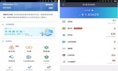 广西区块链金融公司全面解析：投资与发展前景