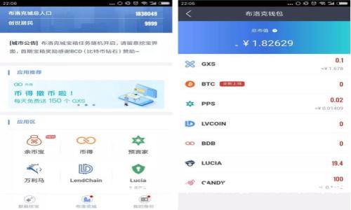 广西区块链金融公司全面解析：投资与发展前景分析