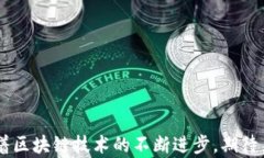   TokenIM 2.0 里的 Vb：全面解析与应用指南 / 关键词