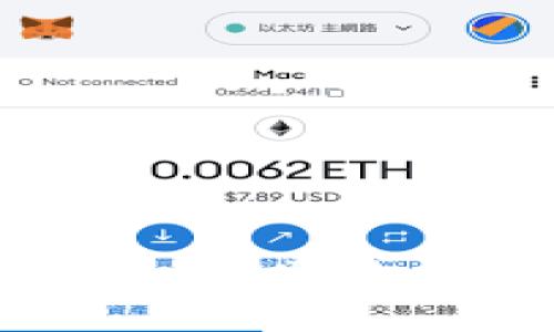 游戏区块链运营模式解析：探索未来游戏的玩法与盈利方式