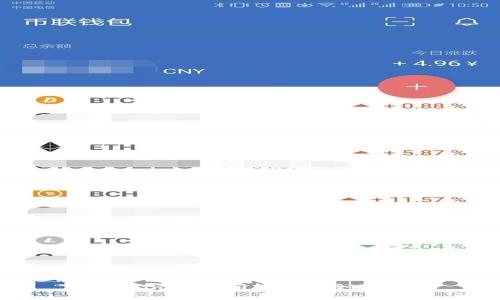 Tokenim账户间转币的全面指南