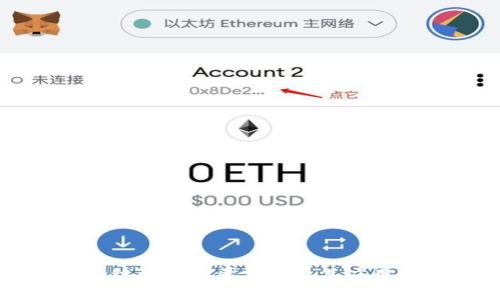 区块链的工作量分析及其应用前景