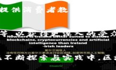 思考一个并且最接近用户搜索需求的，放进
