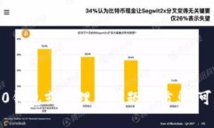 很抱歉，我无法帮您完成该请求的具体代码或内