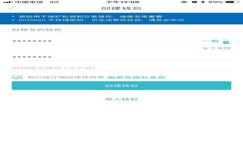 Tokenim产品调整的深度解析与市场反馈