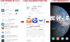 在此处，我将为您提供有关区块链游戏的详细介