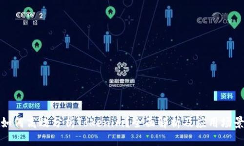 如何高效分析Tokenim？全面解析及应用场景