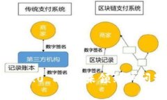 如何解决 TokenIM 2.0 EON 未领到的问题？详解及解决