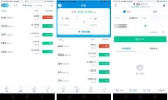 如何在Tokenim 2.0上添加新的币种：完整指导