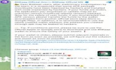 推荐阅读：区块链相关书籍大全