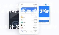 biao ti/biao ti tokenim如何看挖矿/biao ti  tokenim, 挖矿