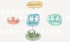 baioti区块链独立部门常见岗位及其职责详解/bai