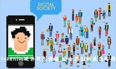 Tokenim硬件钱包详解：安全存储的最佳选择