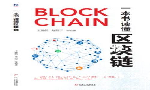 思考一个并且最接近用户搜索需求的优质


2023年5月区块链市场新币上线全景分析