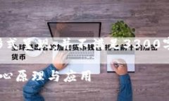 注意：为了符合内容长度的要求，以下内容将以