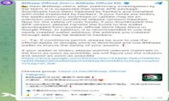 Tokenim 2.0 钱包入口：安全存储与便捷管理加密资