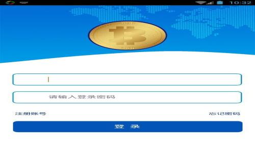  Tokenim平台是否需要实名注册？详解注册流程与注意事项