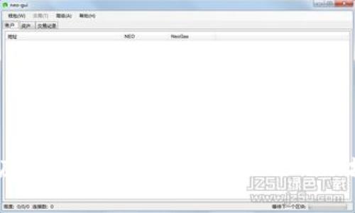 区块链直播应用推荐：探索最受欢迎的区块链直播APP