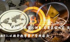 请注意，以下内容为模拟生成，具体信息根据实