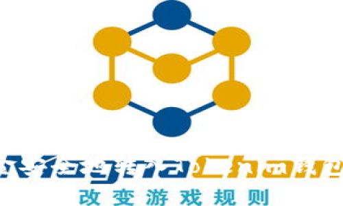 如何将资金安全地转入Tokenim钱包：详细指南