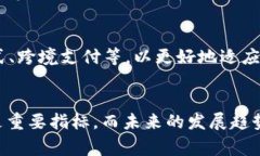 明智选择Tokenim 2.0，哪个版本的收款功能最佳？