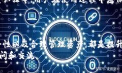   如何在TokenIM 2.0中添加代币：详细指南 /  guanj