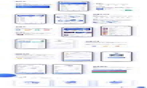 国外区块链技术平台的全面解析：现状、趋势与应用