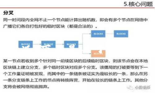 在处理 Tokenim 这类数字资产管理工具时，用户可能会遇到显示感叹号的情况。下面是关于这一问题的详细介绍，包括原因、解决方案，以及与 Tokenim 使用相关的常见问题。

Tokenim 显示感叹号的原因及解决方案