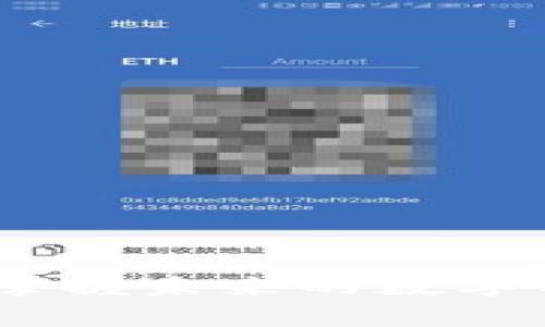 : 区块链变革者：掌握未来的数字化推动者特征解析