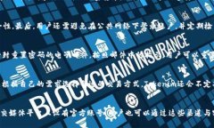 如何下载和安装Tokenim官方应用程序：完整指南