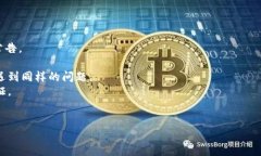 看起来你在提问与“tokenim”相关的问题，但在我