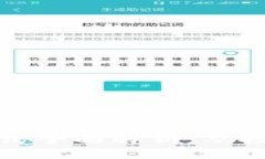 区块链赚钱模式全面解析：从投资到创业机会