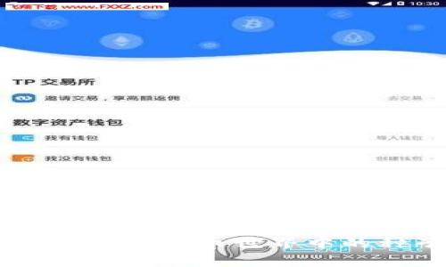 BIP39与TokenIM 2.0：加密货币世界中的种子短语和安全性解析