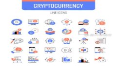 区块链数据库的缺点分析：全面了解其局限性和