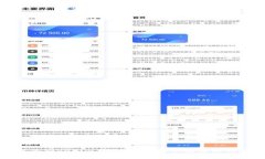 如何为Tokenim充能量：详解充能流程与技巧