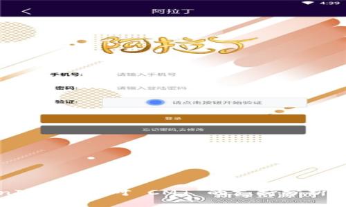 TokenIM 2.0 对 CMT 的支持分析与应用