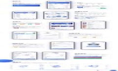  小成本区块链项目推荐：如何以低预算踏入区块