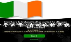 注意：为了提供一个适合您的请求的回答，这里